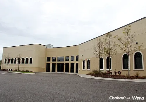 Maimonides Hebrew Day School building