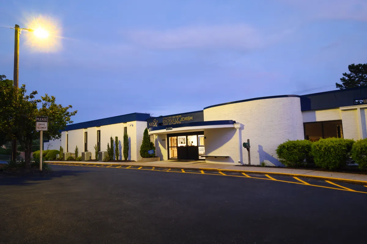 The Stanford Eisenberg Knoxville Jewish Day School building