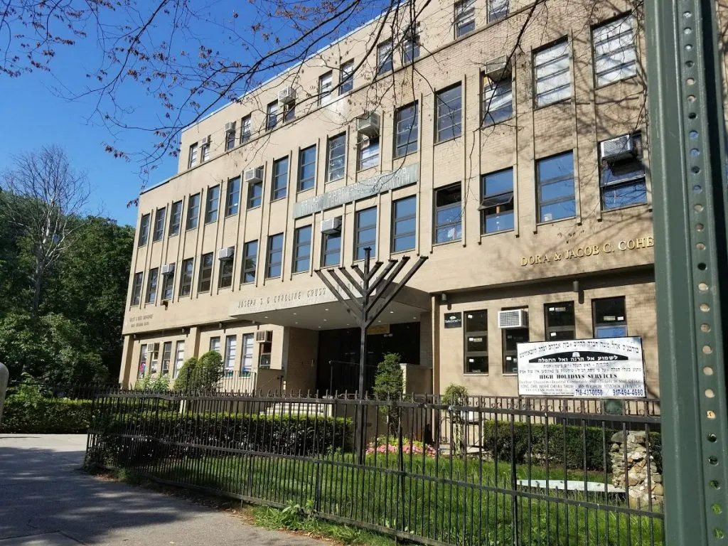 United Lubavitcher Yeshiva Ocean Parkway Preschool building