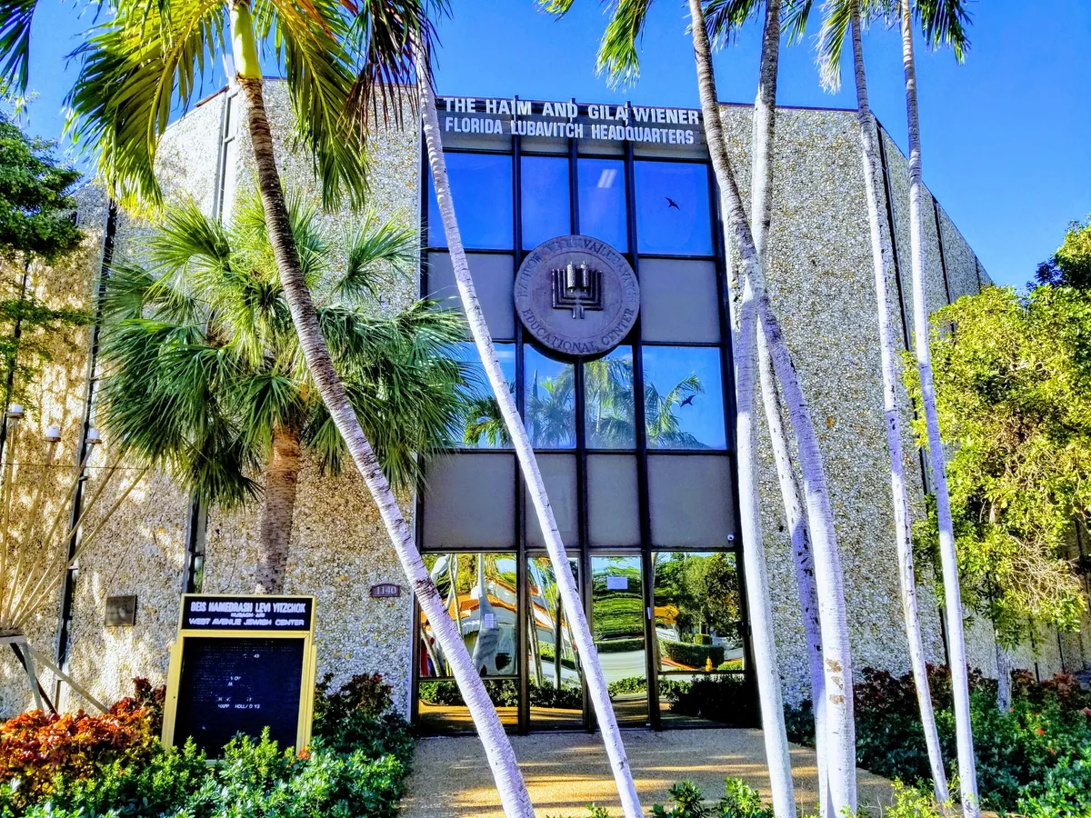 Yeshiva Gedolah Miami building