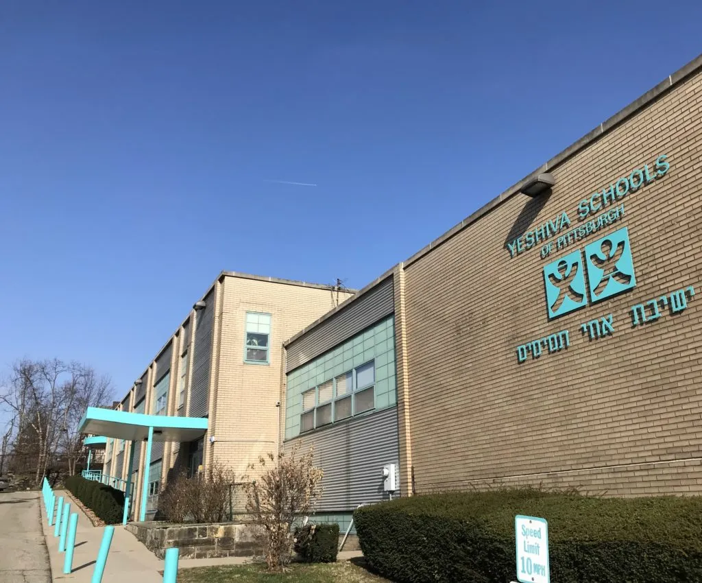 Yeshiva Schools: The Early Learning Center building